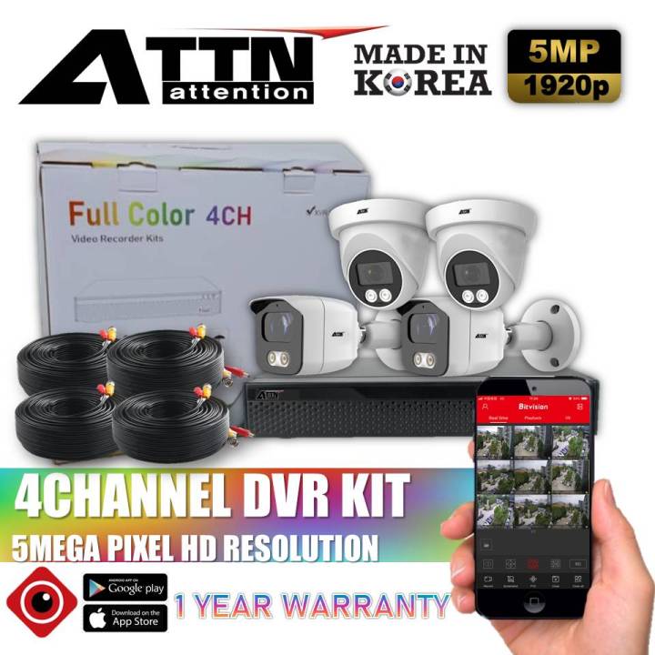 ATTN 4Channel KIT 5MP Full Color HD CCTV PACKAGE DIY KIT 1920p
