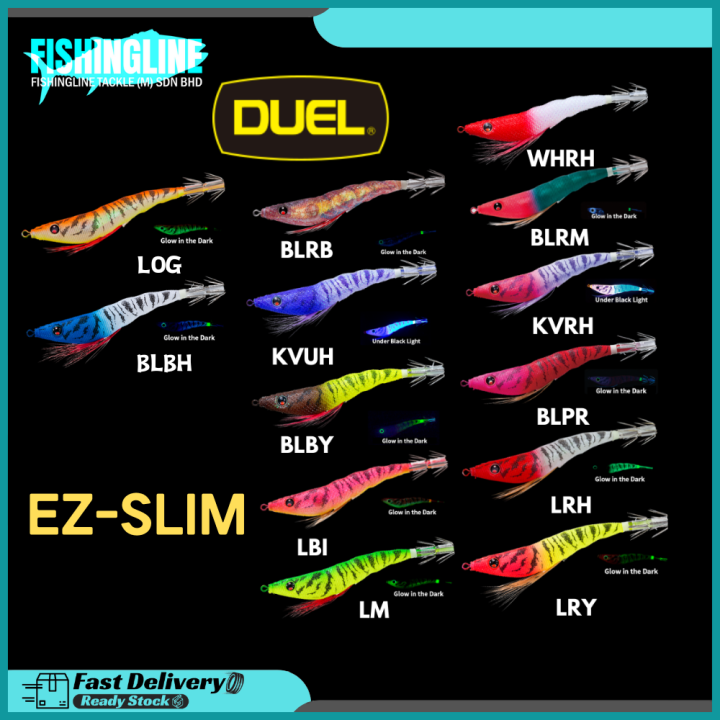 DUEL EZ-Slim Cloth Squid Jig A1626(80mm)/1627(95mm)