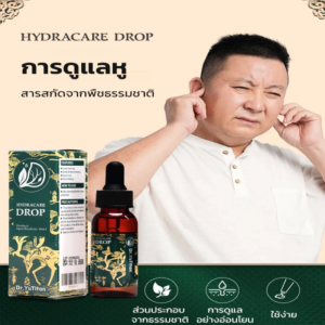 ผ่อนคลายและซ่อมแซม โซลูชั่นการดูแล ผลิตภัณฑ์ดูแล ผิวหนังช่องหู แห้ง ไม่มีการกระตุ้น เหมาะสําหรับผู้ใหญ่ โซลูชั่นการดูแลหู น้ำเข้า ทําให้เกิด ยาหยอดหู สุขภาพ คัน ต่างหู