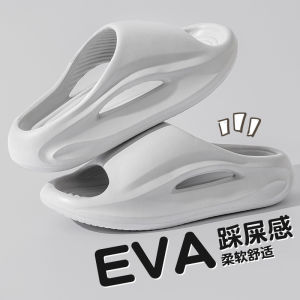 Free Shipping MenS Slippers 2026 New Style Indoor Home Slippers Non-Slip EVA Thick-Soled CoupleS Style WomenS Slippers