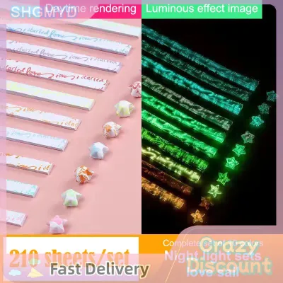 SHGMYD แผ่นกระดาษโอะริงะมิเรืองแสง210ดาวกระดาษพับได้น่ารักลายดาวนำโชคแถบกระดาษสำหรับงานฝีมือศิลปะแบบ DIY