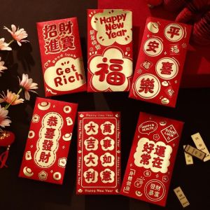 6PCS 2026 New Year Red envelope Red and Gold Embossing the Horse Red Envelope Cash Bag Festival Gift