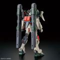 Bandai HG Lightning Buster Gundam 4573102671714 (Plastic Model). 