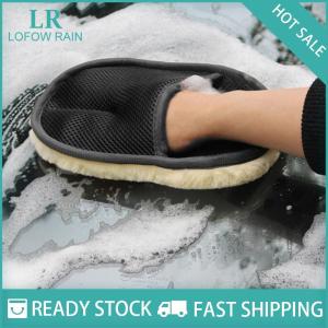 LF Wholesale✨Flash Sale ✨ Glass dust household gloves coral fleece velvet car cleaning sponge wash gloves