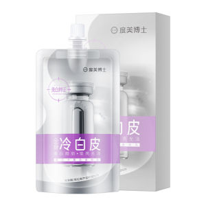 pemutih tubuh permanen bpom body lotion pemutih viral tik tok Pemutih Cepat 200ml