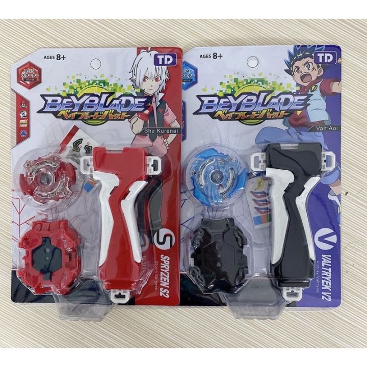 Beyblade stadium hot sale lazada