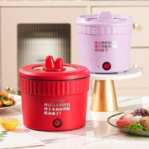 1L BAMOUSSE Electric Cooking Pot Portable Electric Cooker Multifunction Instant Noodles Pot 泡面锅 煮面鍋