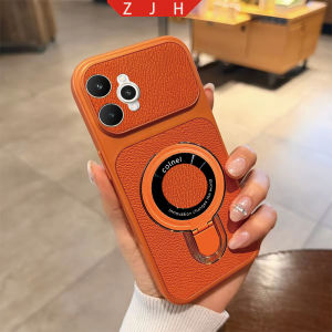 Suitable For Realme 15 PRO 5G Phone Case New With Magnetic Suction U Shield Folding Bracket And Shockproof Large Frame Casing