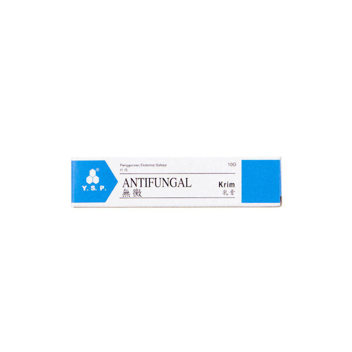 YSP Antifungal Cream 10g