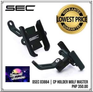 sec cellphone holder wolf master
