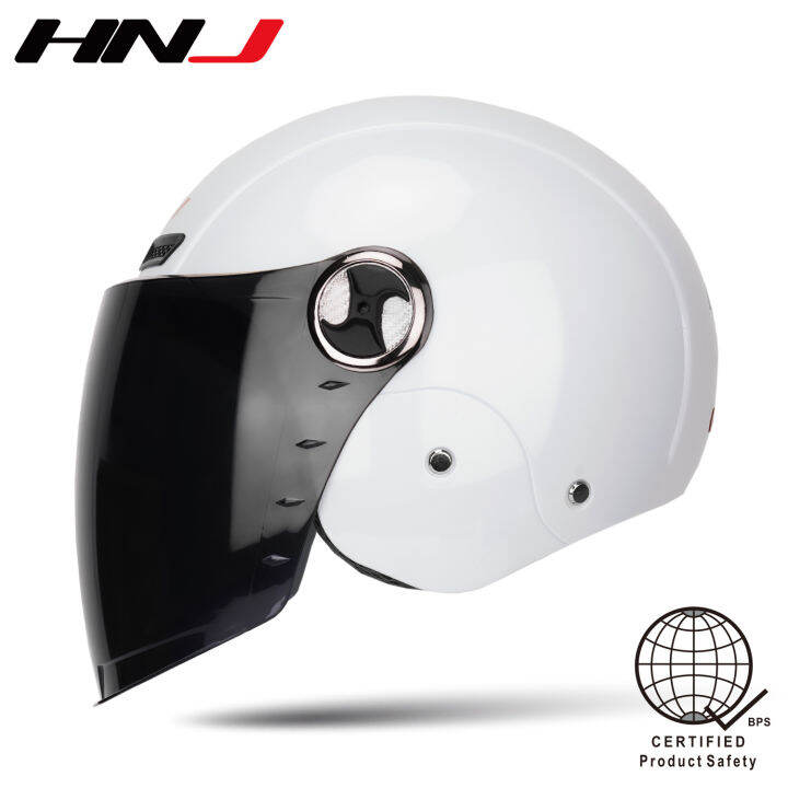 Hnj helmet hot sale price