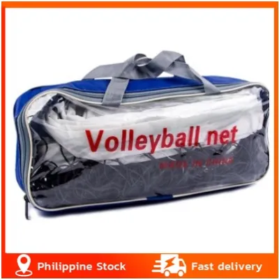 [Spot +24hours delivery]950*100cm International Standard Volleyball Net Outdoor Training Net with Bag