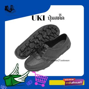 รองเท้ายูกิ ปรองเท้ายาง รองเท้าปุ่ม สตาร์ท ตรายูกิ สายลุย รองเท้ายางกันน้ำ ทรงผ้าใบ ผูกเชือก เล่นบอล ทำไร่ เข้าสวน ปุ่มหนา ทนทาน หุ้มข้