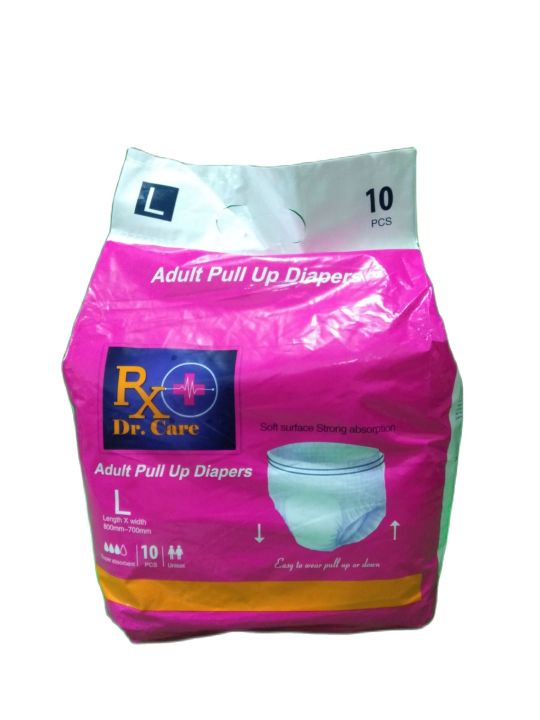 Adult Diaper Pull Up Large 1pack 10pcs Pack Lazada Ph