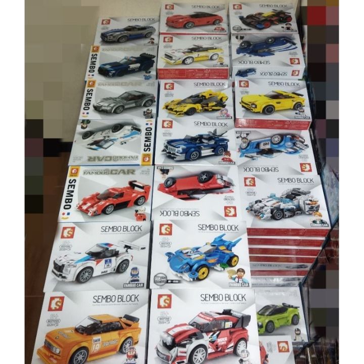 (DB TOYS)famous car sembo building blocks.toy | Lazada PH