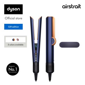 Dyson Airstrait straightener | Wet to dry straightening with air | No heat damage