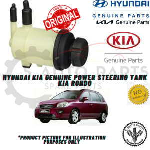 KIA RONDO POWER STEERING TANK GENUINE HYUNDAI KIA