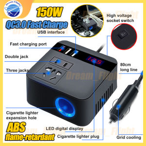 🇵🇭 150W Car Inverter 12V 24V to 220V Power Converter Multi-function Truck Socket QC3.0 USB Car Charger Inverter