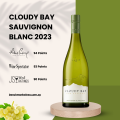 Cloudy Bay Sauvignon Blanc White Wine 2024 , abv 13.5 , 750ml ,Marlborough by Benchmark Wines. 