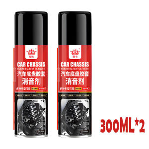 300ML Automobile chassis rubber sleeve silencer suspension system maintenance lubricant