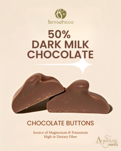 BennsEthicoa 50% Dark Milk  Chocolate Button | Premium Chocolate | Chocolate Snack