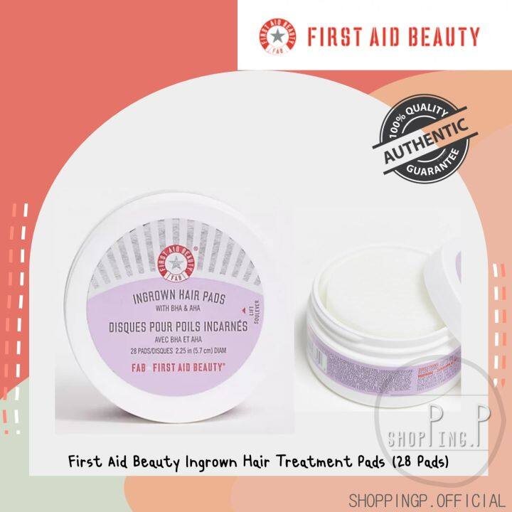 ️พร้อมส่ง! แท้100!🧡 First Aid Beauty Ingrown Hair Treatment Pads (28