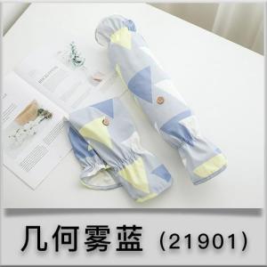 Sleeves for stir frying vegetables anti oil splashing gloves divine tool for kitchen anti scalding sleeve sleeves for cooking hand sleeves for waterproof womens long work