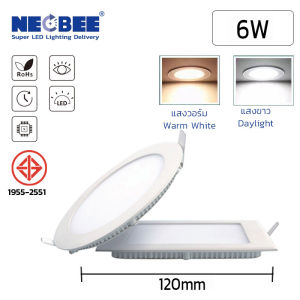 NEOBEE โคมไฟดาวน์ไลท์ LED ขาว วอร์ม บาง สว่างประหยัดไฟ กลม สี่เหลี่ยม ติดตั้งง่าย รุ่น NB-APN