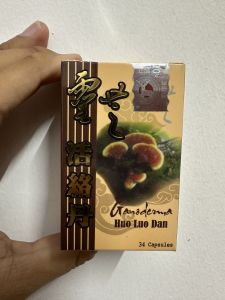 Ganoderma Huo Luo Dan Linh chi hoạt lạc đơn - dứt điểm đau nhức xương khớp thoái hóa khớp - Lọ 34 viên