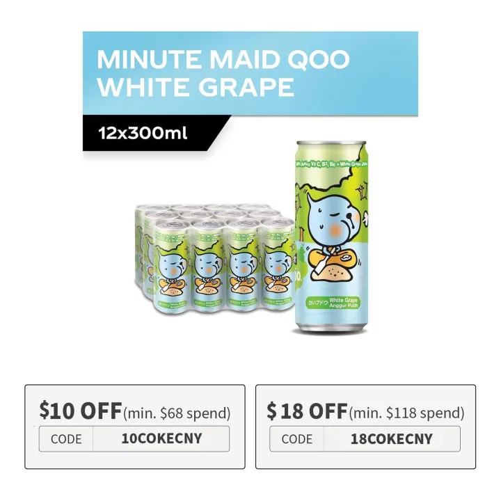 Minute Maid Qoo - Nutrition Facts & Products