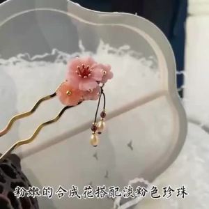U-Shaped Clothing Hairpin Female Updo Mori Style Headdress for Han Chinese Clothing Female Hair Accessories Internet Celebrity Hair Clasp Chinese Ancient Style Fimbrilla