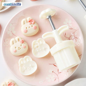 JustLiving 1ชิ้นกลางฤดูใบไม้ร่วงเทศกาล50กรัมแบบดั้งเดิมแม่พิมพ์ขนมไหว้พระจันทร์เค้กถั่วแม่พิมพ์ขนมหวานกดมือชอร์ตเบรดการตกแต่ง DIY คุกกี้เทศกาลกลางฤดูใบไม้ร่วง-1โมลัด2แสตมป์