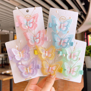 Zy Fashion 2pcs/set Stereoscopic Butterfly Hair Clip for Kids Korean Style Fresh Side Clip Fashion Girl Hairpin Hair Accessories