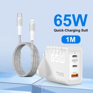 BlueShieldCharging 65W GaN 2C1A Multi‑Port Charger Set C‑to 8-Pin Cable for i14 i13 and below Safe Anti‑Shock