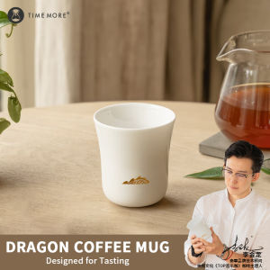 Timemore Golden Dragon Cup Tasting Cup Coffee cup Ceramic Tea cup hand-brewed premium coffee cup