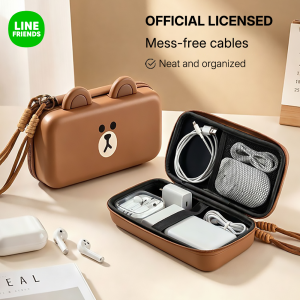 LINE FRIENDS BROWN Digital Organizer with Partitions PU Shell for Travel Cables Accessories Bag LFB441