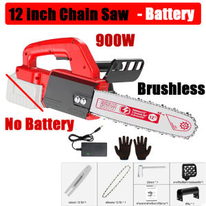 Makita Cordless Chainsaw 12 inch Chainsaw With High Power for Wood Tree Cutter  Brushless Lithium Battery Chain Saw 电锯