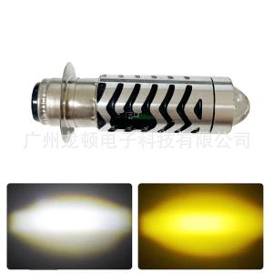 Lampu Depan Utama LED LASER Motor AC DC Hi Lo 2 Warna H6 Bebek Matik
