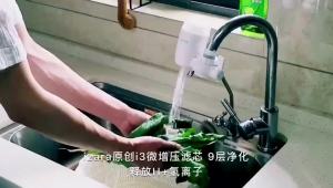 LZD  Vòi Gia Đình Lõi Máy Lọc Nước Lõi Máy Lọc Nước Lõi Gốm Sứ Lõi Gốm Sứ   Lõi Máy Lọc Nước Vòi