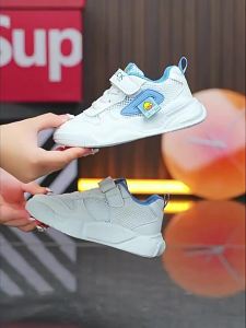 G7 Little Yellow Duck Childrens Shoes Kids White Shoes Single Mesh Boys Shoes Leather Surface Big Cotton Second Cotton Small and Medium Kids Sneakers Girls Shoes 7/7