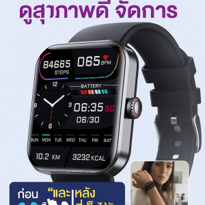 เครื่องตรวจน้ำตาลในเลือดอัจฉริยะ แบบไม่ต้องเจ็บตัว ใช้งานง่าย เชื่อมต่อกับสมาร์ทวอทช์ได้ ตรวจสุขภาพได้ทุกที่ทุกเวลา แม่นยำสูง