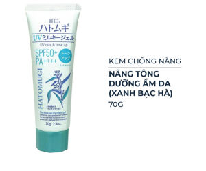 KEM CHỐNG NẮNG NÂNG TÔNG HATOMUGI CHO DA DẦU NHẠY CẢM SPF50+ (TUÝP 70GR)