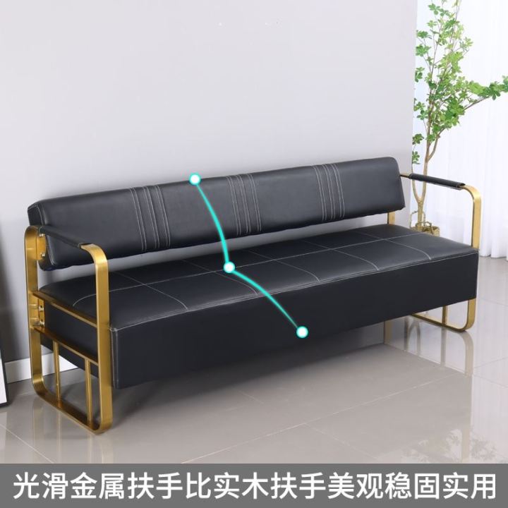 Barber shop sofa waiting chair hair salon special hair salon