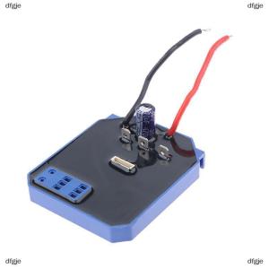 [COD] dfgje 1PC Angle Grinder Switch Control Board Accessories Brushless Lithium Battery Electric Wrench Switch Control Board Line Controller