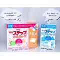 Sữa Meiji thanh số 0 - số 9 hộp giấy (Hộp 30 thanh MỚI) - Hàng Nhật. 