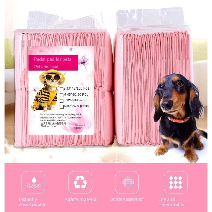 Pet Training Pads Puppy Pad Biodegradable Disposable Training Thickened pad color pink Lazada PH