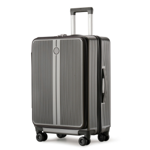 Expandable Travel Luggage Bag 20/22/24/26 Inch Front Opening Silent Wheels Cup Holder Suitcase Beg Luggage Bagasi Koper 旅行箱