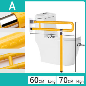 Tay vịn nhà vệ sinh tay vịn chống trượt người khuyết tật nhà vệ sinh người già lật không có rào chắn lan can nhà tắm bằng thép không gỉ gấp an toàn