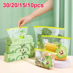 Reusable Zip Lock Bag Food Grade Transparent Storage Bag Refrigerator Fresh-keeping Bag Food Sealed Fruit Food Freezing Special2026