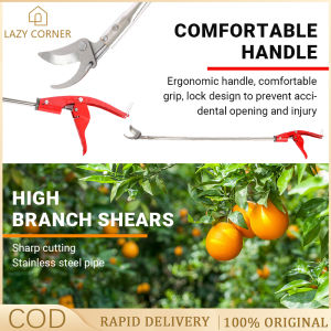 1.5 meters stainless steel high branch shears sparse fruit shears high altitude branch shears garden scissors pruning shears